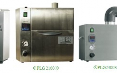 东京乐彩 藤野优势代理 TOKYO DYLEC 气溶胶发生器 喷 PLG系列 PLG2100 日本军工品质