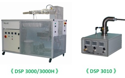东京乐彩 藤野优势代理 TOKYO DYLEC 烟尘粒子发生器DSP系统 DSP 3010 日本军工品质