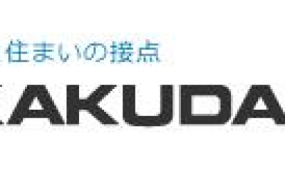 KAKUDAI 藤野贸易优势供应	(株)カクダイ
