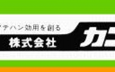KANTOH 藤野贸易优势供应 	(株)カントー   电动叉车