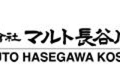 KEIBA马牌  藤野贸易优势供应  (株)マルト長谷川工作所	手动工具