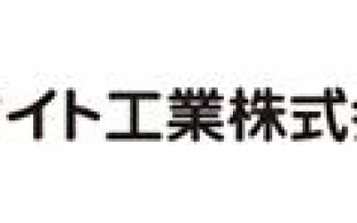 MAIGHT 藤野贸易优势供应	マイト工業(株)		焊接面罩