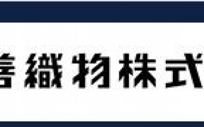 MARUZEN丸善 藤野贸易优势供应 	丸善織物(株)	安全吊绳