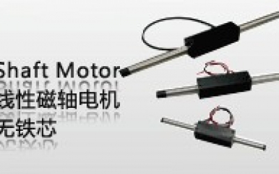 NPM脉冲 运动控制芯片PCD4600A  PCD4600A 日本军工技术