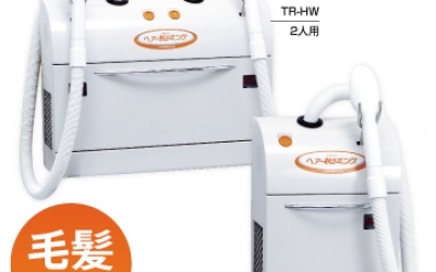 藤野代理 sankyo 毛发去除机 TR-HW 双人用 日本军工品质