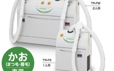 藤野代理 sankyo 眉毛去除机 TR-FS 单人用 日本军工品质