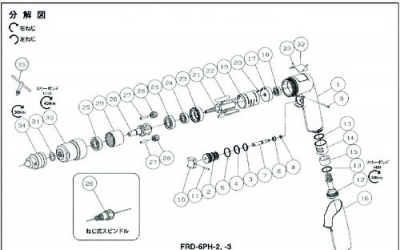 广州藤野代理  不二空机 FUJI  5412052011   DCＫ-8 角磨机套件 (FRD-6PH-3-8用) 日本军工品质