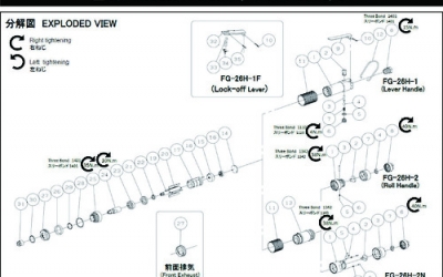 广州藤野代理  不二空机 FUJI  5412050965   BB-6000ＺＺ护罩轴承 角磨机套件 固定环　(FG-26H-1　FG-26H-2　FG-26HＬ-2用) 日本军工品质