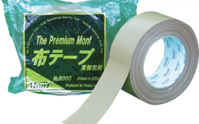 广州藤野代理  不二空机 FUJI  FT-8PX-1   气动攻丝机　後方排気型 日本军工品质