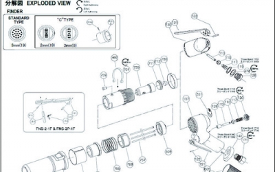 广州藤野代理  不二空机 FUJI  5412054400   H-05775９-01角磨机套件 固定环　(FＮS-2　FＮS-2P用) 日本军工品质