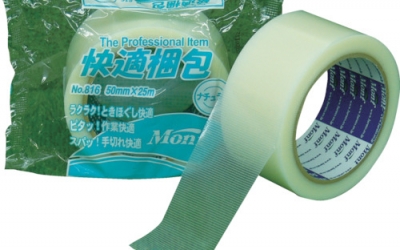 广州藤野代理  不二空机 FUJI  5412050441  A-08614９-00角磨机套件 弹簧　(FA-6C-1用) 日本军工品质