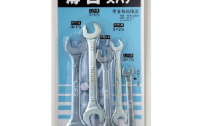 广州藤野代理  富具亚 FUJIYANO990 　薄口扳手 日本军工品质