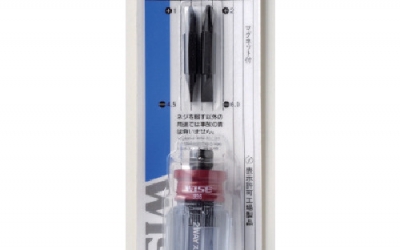 广州藤野代理  富具亚 FUJIYANO996 　螺丝刀套装 日本军工品质