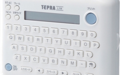 KING JIM  LR5-B  　胶带 Lite 　青