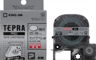 KING JIM  SZ002X  　PＲＯ标签机