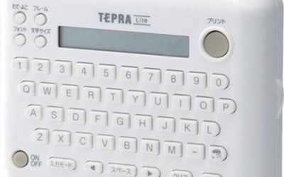 KING JIM  LR5-GR  　胶带 Lite 　灰色