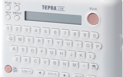 马牌 KEIBA  HDC-85  剥线钳（棘轮型）