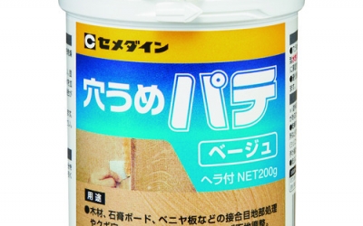 施敏打硬 CEMEDINE HJ-008 胶水　穴うめパテ　ベージュ　２００ｇ　ＨＪ－００８