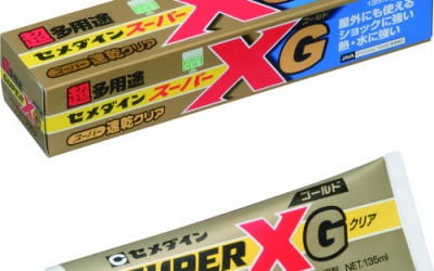 施敏打硬 CEMEDINE AP-258 胶水　ＥＰ３５Ｒ　３ｋｇセット　ＡＰ－２５８