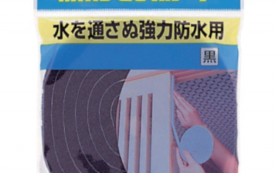 施敏打硬 CEMEDINE CBST-8（BK） 胶水　防水すきま用テープ　黒