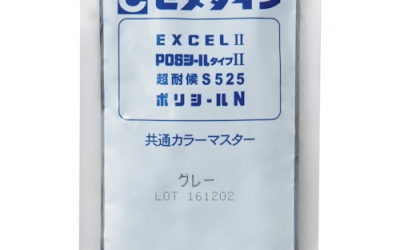 施敏打硬 CEMEDINE SA-002 胶水　２Ｐ共通カラー　グレー　１６０ｇ　ＳＡ－００２