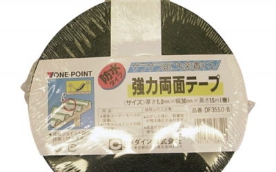 施敏打硬 CEMEDINE TP-306 胶水　ＤＦ３５５０Ｂ　１×３０ｍｍ×１５ｍ　ＴＰ－３０６