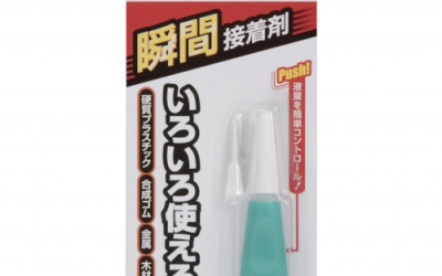 施敏打硬 CEMEDINE CZTW3 胶水　３０００多用途　Ｐ３ｇ