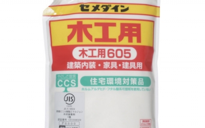 施敏打硬 CEMEDINE AX-213 胶水　ＳＸ７２０ＷＨ＊　２００ｇ　ＡＸ－２１３
