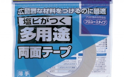 施敏打硬 CEMEDINE TP691 胶水　多用途両面テープ