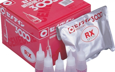 施敏打硬 CEMEDINE NO3000RX-50 胶水　超速硬化難接着剤３０００ＲＸ　５０Ｇ