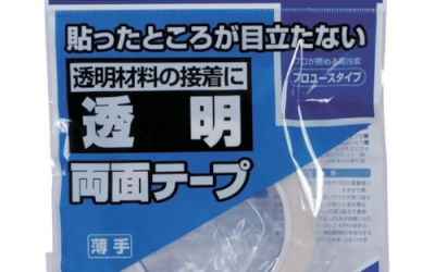 施敏打硬 CEMEDINE TP695 胶水　透明両面テープ