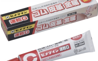 施敏打硬 CEMEDINE CA-158 胶水　速乾Ｇ　２０ｍｌ　ＣＡ－１５８