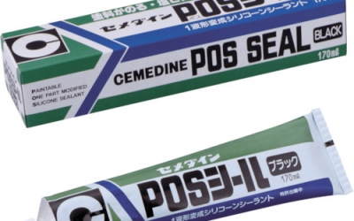 施敏打硬 CEMEDINE POS-170（BK） 胶水　ＰＯＳシール　１７０ｍｌ　黒