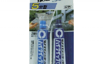 施敏打硬 CEMEDINE CA-175 胶水　ハイクイック　５０ｇセット　ＣＡ－１７５