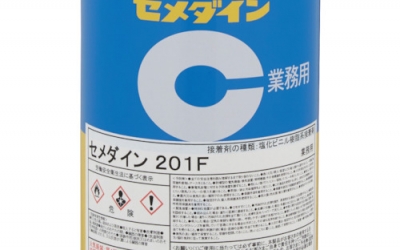 施敏打硬 CEMEDINE CSP-15 胶水　スーパー　１５ｇセット