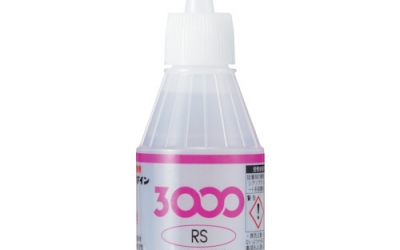 施敏打硬 CEMEDINE CNVH-50 胶水　農ビ補修用　５０ｍｌ