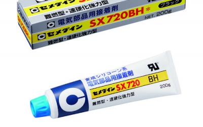 施敏打硬 CEMEDINE AX-217 胶水　ＳＸ７２０ＢＨ＊　２００ｇ　ＡＸ－２１７