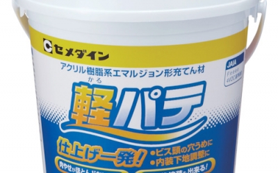 施敏打硬 CEMEDINE HC-004 胶水　軽パテ　９００ｍｌ　ＨＣ－００４
