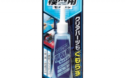 施敏打硬 CEMEDINE CA-089 胶水　ハイグレード模型用　Ｐ２０ｍｌ　ＣＡ－０８９