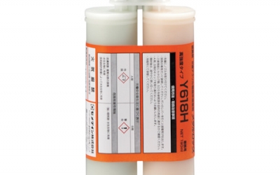 施敏打硬 CEMEDINE AY-103 胶水　Ｙ６１８Ｈ　１９０ｍｌ