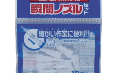 施敏打硬 CEMEDINE N-10 胶水　瞬間細ノズル１０Ｐ
