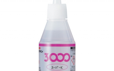 施敏打硬 CEMEDINE AC-023 胶水　３０００スーパーＫ　５０ｇ　ＡＣ－０２３