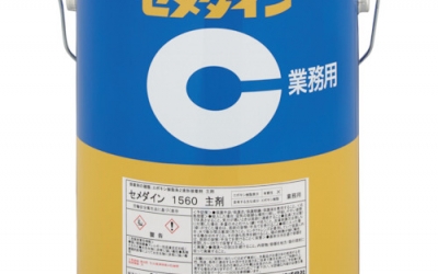 施敏打硬 CEMEDINE AP-054 胶水　１５６０主剤　３ｋｇ　ＡＰ－０５４