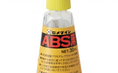 施敏打硬 CEMEDINE SX-001 胶水　スーパーシール　ホワイト　１３５ｍｌ　ＳＸ－００１