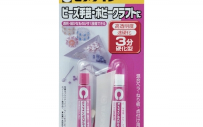 施敏打硬 CEMEDINE CA-007 胶水　ハイスーパークリア３　Ｐ１５ｇセット　ＣＡ－００７