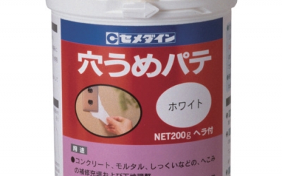 施敏打硬 CEMEDINE SM-366 胶水　ＰＯＳシール　ブラック　１７０ｍｌ　ＳＭ－３６６