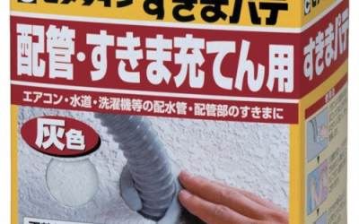 施敏打硬 CEMEDINE HC160 胶水　すきまパテ　灰色　１ｋｇ　ＨＣ－１６０