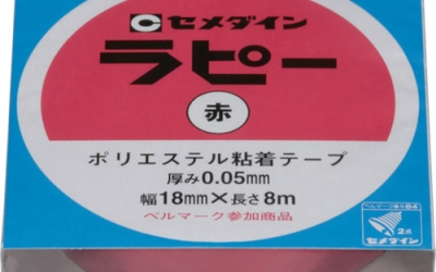 施敏打硬 CEMEDINE TP-258 胶水　ラピー赤　１８ｍｍ×８ｍ　ＴＰ－２５８