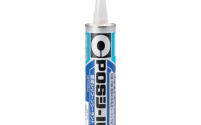 施敏打硬 CEMEDINE SM-370 胶水　ＰＯＳシール　ニューアンバー　３３３ｍｌ