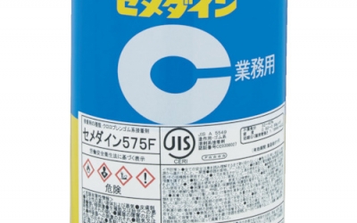 施敏打硬 CEMEDINE RK-127 胶水　５７５Ｆ　５００ｇ　ＲＫ－１２７
